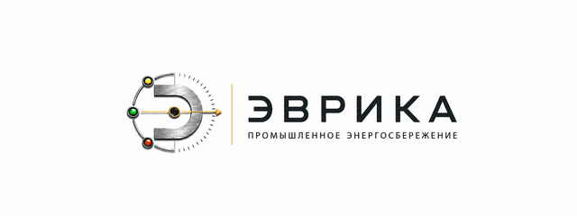 Эврика промышленное энергосбережение